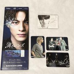 Amazon.co.jp: number_i No.O -ring- 平野紫耀うちわ 公式グッズ
