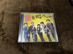 【バラ売り可】結婚式BGM CDセット　洋楽 CDセット売り 結婚式BGM バラ売り可 - メルカリ