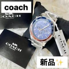 稼働中 coach ケイシー クロノグラフ ブルー ステンレス 稼働中 coach ケイシー クロノグラフ ブルー ステンレス - メルカリ