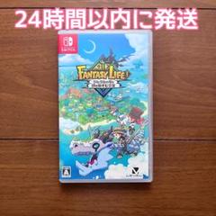 新品未開封　ファンタジーライフSwitch Switch】ファンタジーライフi 新品未開封｜Yahoo!フリマ（旧