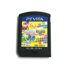 SEGA ぷよぷよテトリス Tetris PS Vita ソフト
