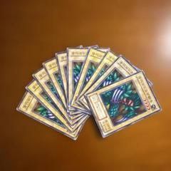 2025年最新】遊戯王 2期 ノーマルの人気アイテム - メルカリ