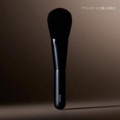 SOYO │ 小田切ヒロプロデュースメイクブラシ