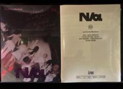 Amazon.co.jp: izna N/a 1st Mini Album with Tracking Sealed