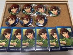 あんスタ プロセカ コラボ 千秋