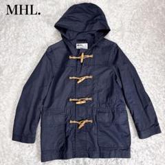 MHL マーガレットハウエル　ネイビー ダッフルコート 今季、こだわりの1着を選ぶなら《MHL（エムエイチエル）》の