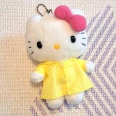 ハローキティ マスコット キーチェーン付き　ぬいぐるみ　カッパ　雨の日 サンリオ m72676378119_1.jpg?1749881531