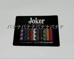2025年最新】joker 超特急の人気アイテム - メルカリ