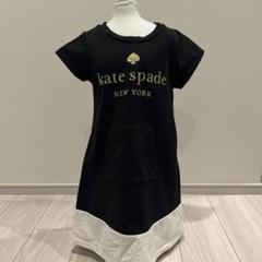 katdespade ケイトスペード　半袖ワンピース