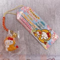 ご当地キティ♡激レア♡名古屋限定エビフライフォークバージョン