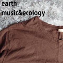 earth music&ecology Vネック 半袖ロングTシャツ ゆったり