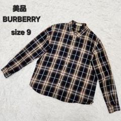 【美品】BURBERRY バーバリー シャドーホース ノバチェック 長袖シャツ