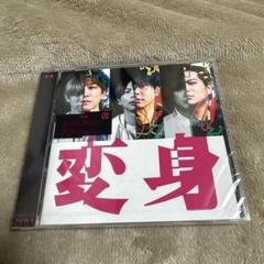 NEWS 「NEWS 」初回盤B 新品未開封品‼️ 61bpSnIRjnL.jpg