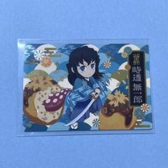 鬼滅の刃 銀だこ コラボ 時透無一郎セット 築地銀だこ】無一郎セット: