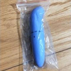 ツボ押し バンディマッサージャー 健康用品
