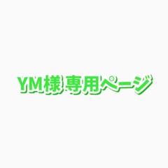 シニュ TWS TRY WITH US トレカ weverse カムバライブ シニュ TWS TRY WITH US トレカ 封入 tryの通販 by com's shop