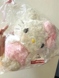 サンリオ❣️激レア　ハローキティ　2015 サンリオ創立55周年記念　ぬいぐるみ サンリオ創立55周年記念 株主優待 ハローキティちゃん