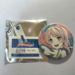 ガールズバンドパーティ Ani−Art 第5弾 缶バッジ ver．D 千早愛