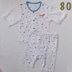 7 サイズ パジャマ セパレートの中古 未使用品を探そう メルカリ