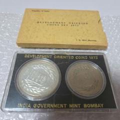 2025年最新】インド 硬貨の人気アイテム - メルカリ