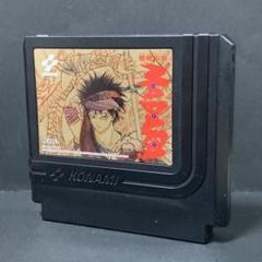 魍魎戦記マダラ　ファミコンソフト　まとめ買い歓迎