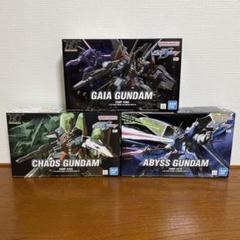 2025年最新】HG 1/144 ZGMF-X31S アビスガンダム の人気アイテム