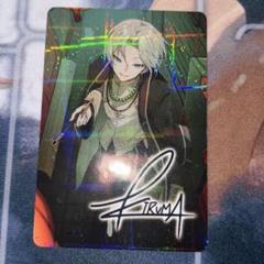VTuberウエハース 切嘛　kiruma 複製サイン入り　レアカード