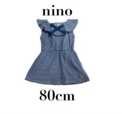 【nino ニノ】ワンピース　ノースリーブ　ボーダー柄　ゾウさん　80cm