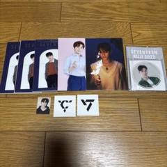 SEVENTEENグッズまとめ売り(バラ売り不可) ドギョム セブンティーン SEVENTEEN カード バラ売り不可 - メルカリ