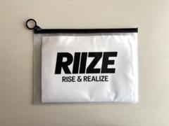 2025年最新】RIIZE ソンチャン スローガンの人気アイテム - メルカリ