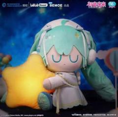 初音ミク　KAITO MEIKO bilibili BEMOE　ぬいぐるみ 初音ミク × BEMOE 】Bilibili 中国発売 「Top」シリーズ