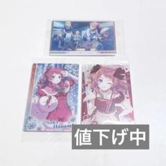 2025年最新】学マス カードの人気アイテム - メルカリ
