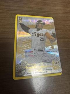 2025年最新】藤川球児 ドリームオーダーの人気アイテム - メルカリ