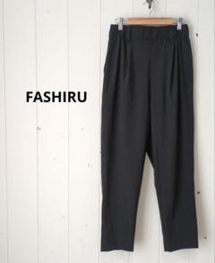 【新品・未開封】ファシルFASHiRUコーデュロイ テーパードパンツ ブラック セール 50%OFF】デニム&コーデュロイセンタープレステーパード