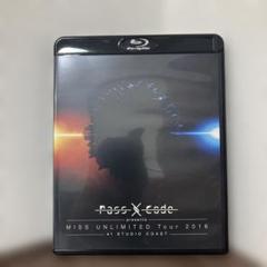 PassCode MISS UNLIMITED Tour Blu-ray