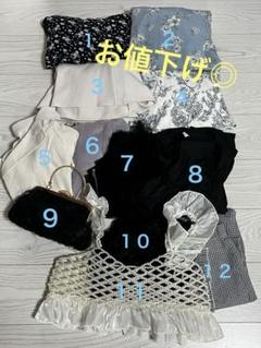 【まとめ売り】 フェミニンガーリーお洋服　11点＋バッグ＋その他　小物