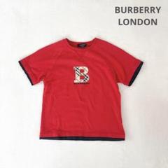 ◇600 バーバリーロンドン Tシャツ キッズサイズ 半袖【120】レッド