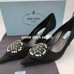 2025年最新】prada スエードの人気アイテム - メルカリ