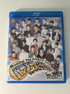 2025年最新】テニミュ3rd blu-rayの人気アイテム - メルカリ