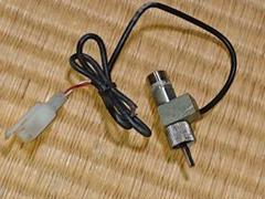 ACEWELL製スピードメーターセンサーの中古です。