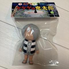 ゲゲゲの鬼太郎 ロクでナシ玩具 真骨頂シリーズ 鬼太郎 二色刷りカラー ソフビ