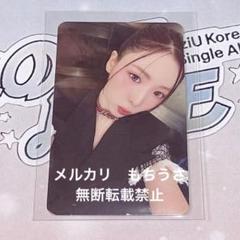 2025年最新】NIziU マヤ サノクの人気アイテム - メルカリ