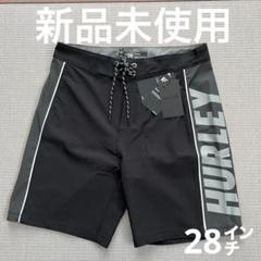2025年最新】hurley サーフパンツ 28の人気アイテム - メルカリ