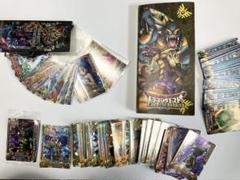 2025年最新】ドラクエカードファイルの人気アイテム - メルカリ