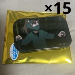 忍たま乱太郎 キャラバッジコレクション 善法寺伊作 缶バッジ 軍師 アクスタ 忍たま乱太郎 キャラバッジコレクション 善法寺伊作 缶バッジ