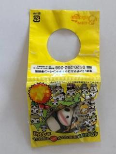 2025年最新】生茶パンダ 47都道府県の人気アイテム - メルカリ