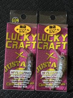 LUCKY CRAFT ラッキークラフト WAH ワウ 40FHFG2 神楽 カグラ
