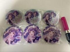 バンドリ Roselia 宇田川あこ Sei stark 缶バッジ12点 Roselia Sei stark 缶バッジ 宇田川あこ、白金燐子セット - メルカリ
