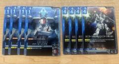 ガンダムカードゲーム ブースター 発売記念 バナージ ユニコーン 4枚セット ガンダムカードゲーム ユニコーンガンダム&バナージ・リンクス