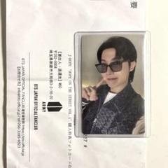 bts hope on the street jpfc 特典トレカ jhope